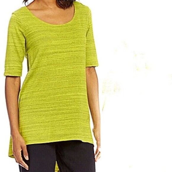 Bryn Walker LILO Tunic Womens 1X Plus Cotten Blend Lemoncello Hi Lo Hem beachy - Picture 1 of 9